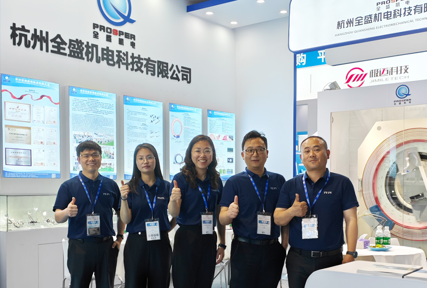 全盛CT滑環(huán)亮相上海醫(yī)博會-導電盤|束刷模塊受到廣大客戶青睞