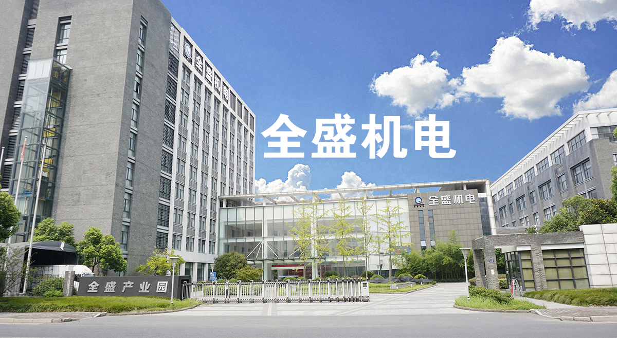 導(dǎo)電滑環(huán)廠家