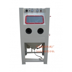 XZ-7660A模具噴砂機，五金噴砂機，亞克力塑料噴砂機