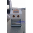 木雕噴砂機(jī)，去毛刺專用噴砂機(jī)，紅木噴砂機(jī)